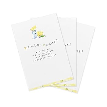 Leaf ファンクラブ 暑中見舞い 年賀状 ポストカード 希少 Leaf ファンクラブ 暑中見舞い 年賀状 ポストカード 希少 Leaf